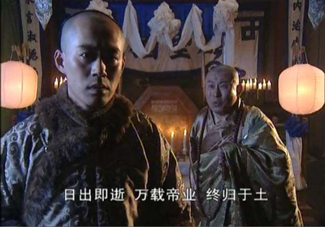顺治帝真的出家了200年后的一首诗解释了这一切